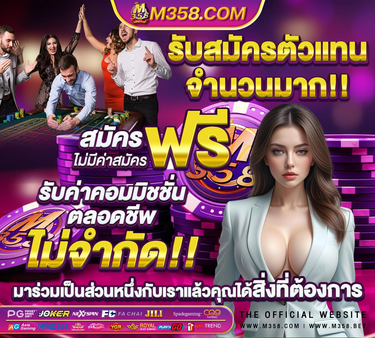 ag ufabet ทางเข้า https ufabet